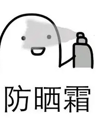 [�۸���]���췢���ˣ���λ�����㳵�϶�����Щ��ɹװ����