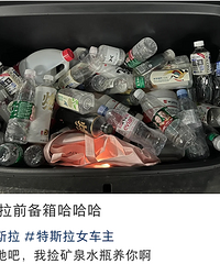 ��˹����ǰ���仹�����������ã�Ҫ�����ˣ�