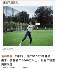 ���Ϊʲô���̻���ˣ�����нӴ���