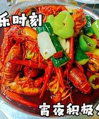 ��������ʳ�ֲݡ���˵�ǽ�����óԵ���Ϻ��