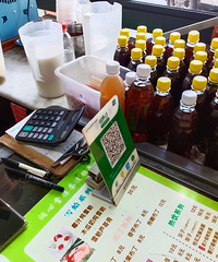 ��������ʳ�ֲݡ��򿨽�������Ҷ������