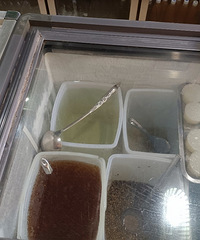 ��������ʳ�ֲݡ��򿨽�������Ҷ������