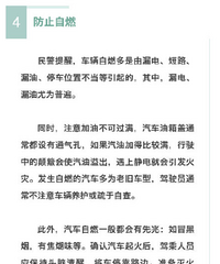 ������ݳ�����Ҫע����6������