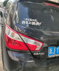 ���������ġ���������������ǵػ�