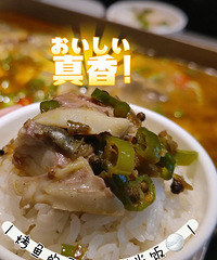 [��ʳ]�����໨�����㣺���������������޴̣��ʶ�����