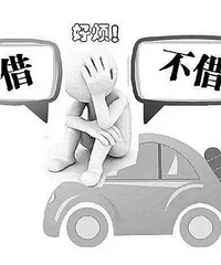 ����쵼�����Ǯ���軹�ǲ��裿