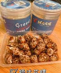 ���Ի���̨��No.66���ʶ�����-�������֭С����