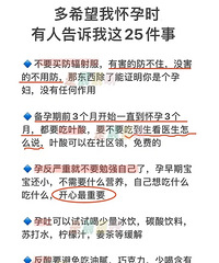 �������˸�������Щ�£�Ҳ����������ÿ�춼�ڡ��ٶȡ��жȹ�