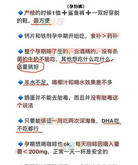 �������˸�������Щ�£�Ҳ����������ÿ�춼�ڡ��ٶȡ��жȹ�