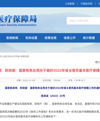 [����Ϣ��]���Ǯ���ˣ�