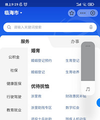 ��Ƥţţ����������1+1=4��+��2022�����ռǡ�