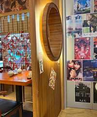 ���Ի���̨��No.66��ǳ�ݾ���ʽ����(���������ǵ�)