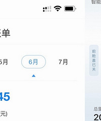 ���糵����1�������ʵ������