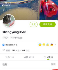 [�ռ�]���ɻ������������������ѡ���ᱦ��3ϵ��