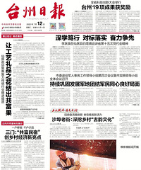 [��b�Ͻ�]��Ŀ����չ�����ټ��񷿼��в��