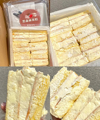 ���İ����óԡ����󻹱��˵�С��ʳ