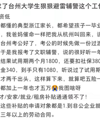 [ͳ��]���������ڵ��ֹ���1080����������ô�Ͱ�