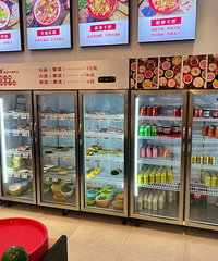 ���Ի���̨��No.66���������̻��ð��(����·��)