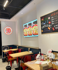 ���Ի���̨��No.66���������̻��ð��(����·��)