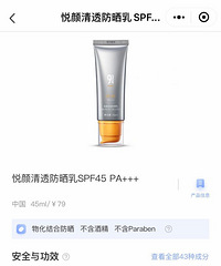 ���շ�ɹ����