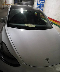 ������˹�����ڵ���ҵ�һ��