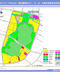 [����]·���ļ���Ժ�ܱ߹滮�䶯