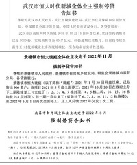 [����]���ڸ����򷿺�ʱ��������������ʱ����