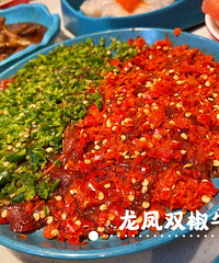 ���Ի���̨��No.66���ܶ�ү���-��������-���۸���ζ