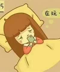 ע�����������Щϰ�߿��ܻ�����������������