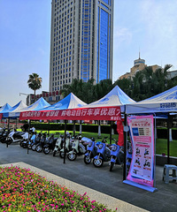 �Ǳ�綯��������·�ˣ�����Ц��