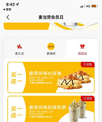 [��ʳ]������Ʒ��Ʒ��һ��һ����