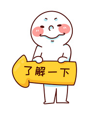 92���ٺ�Ů��������δ������̤ʵ��һ��