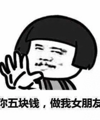 ����Լ޸�������80����ң�����ɽ���ˣ�ϲ������Ȼ