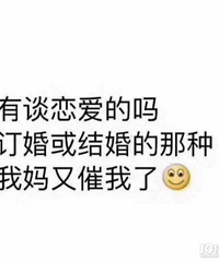 93������GG���ڽ�����������������Ʒ����ϲ���о���ʳ