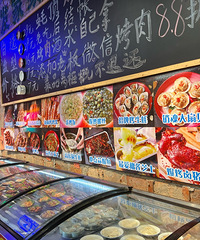 ���Ի���̨��No.66������Ԥ�ڵ�򺶥��¯����