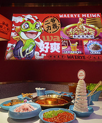 ��������ʳ�ֲݡ���������18һֻ