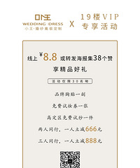 [7.31�鲩��]��ȫ�Ż��ڴˣ���չ�̼Ҹ�������