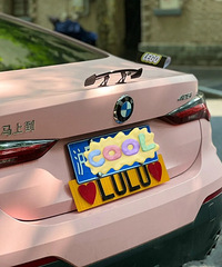 ���������ġ�Сβ��Ҳ̫Q�˰ɣ�