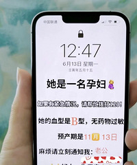 �и��Ծȣ�����Ҫ��Ϣ����������Ƽ�����λ�����裡