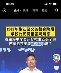 [ѧ��]����ѧʲôʱ��ѧ�����������жĵĳɷ֣�