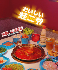 ��������ʳ�ֲݡ����ỹû����û�Թ��ܶ�ү��