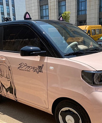 ���������ġ���߳�������miniev�ĸ�װ