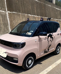 ���������ġ���߳�������miniev�ĸ�װ