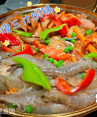 ���Ի���̨��No.66��-���ʻ���֭�˹�-�����ζ��