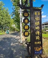 [����]������ͦ�������ϣ�һ���������׵���������������