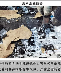 ��ĳ�������ζ�𣿿����ǳ���������