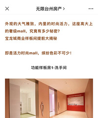 �ų�����ı����ǲ���ò�Ʒ�����