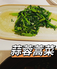 ���Ի���̨��No.66��-���ٟh���ʰ�