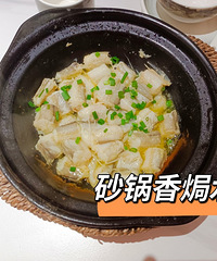 ���Ի���̨��No.66��-���ٟh���ʰ�