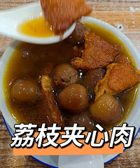 ���Ի���̨��No.66��-·������С��-��֭����